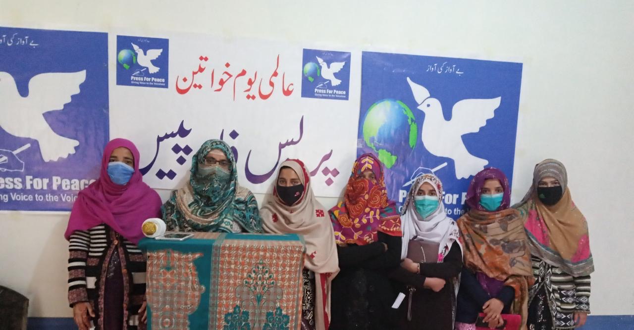 ‎پریس فار پیس کے زیر انتظام ضلع باغ میں عالمی یوم خواتین منایا گیا
